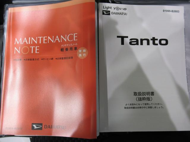 タントカスタムＸバックモニター　７インチナビ　ドライブレコーダー　両側パワースライドドア　シートヒーター　ＵＳＢ入力端子　Ｂｌｕｅｔｏｏｔｈ　オートライト　キーフリー　アイドリングストップ　ティーゼットデオプラス（岡山県）の中古車