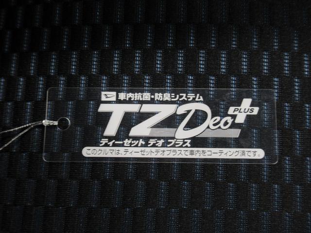 タントカスタムＸバックモニター　７インチナビ　ドライブレコーダー　両側パワースライドドア　シートヒーター　ＵＳＢ入力端子　Ｂｌｕｅｔｏｏｔｈ　オートライト　キーフリー　アイドリングストップ　ティーゼットデオプラス（岡山県）の中古車