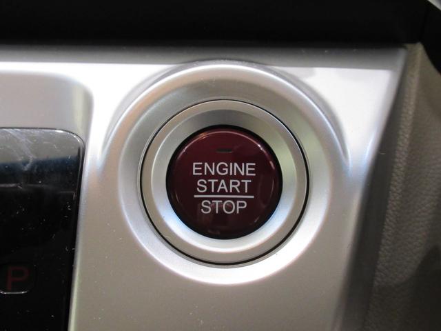 N−WGNG・Lパッケージオートライト キーフリー 電動格納式ドアミラー エアコン パワーステアリング パワーウィンドウ 運転席エアバッグ ABS ティーゼットデオプラス(岡山県)の中古車