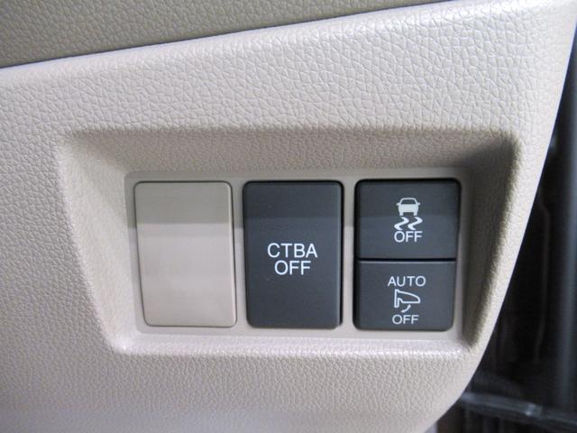 N−WGNG・Lパッケージオートライト キーフリー 電動格納式ドアミラー エアコン パワーステアリング パワーウィンドウ 運転席エアバッグ ABS ティーゼットデオプラス(岡山県)の中古車