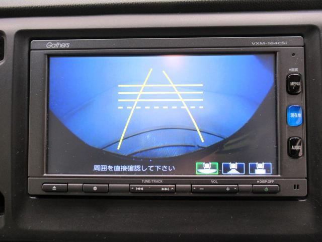 N−WGNG・Lパッケージオートライト キーフリー 電動格納式ドアミラー エアコン パワーステアリング パワーウィンドウ 運転席エアバッグ ABS ティーゼットデオプラス(岡山県)の中古車