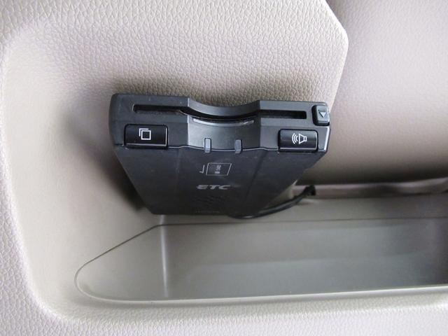 N−WGNG・Lパッケージオートライト キーフリー 電動格納式ドアミラー エアコン パワーステアリング パワーウィンドウ 運転席エアバッグ ABS ティーゼットデオプラス(岡山県)の中古車