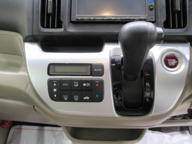 N−WGNG・Lパッケージオートライト キーフリー 電動格納式ドアミラー エアコン パワーステアリング パワーウィンドウ 運転席エアバッグ ABS ティーゼットデオプラス(岡山県)の中古車