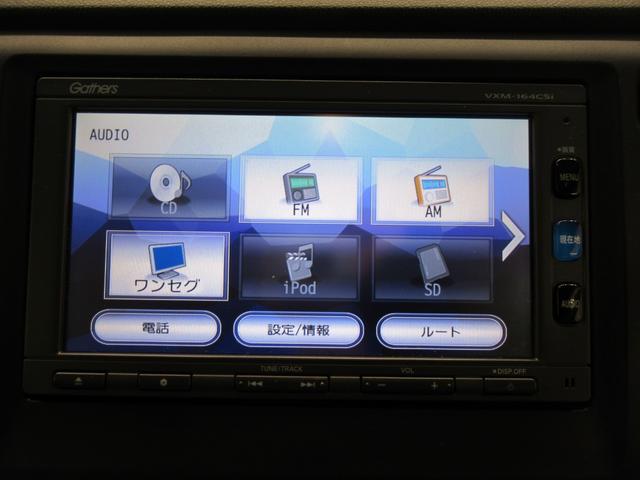 N−WGNG・Lパッケージオートライト キーフリー 電動格納式ドアミラー エアコン パワーステアリング パワーウィンドウ 運転席エアバッグ ABS ティーゼットデオプラス(岡山県)の中古車