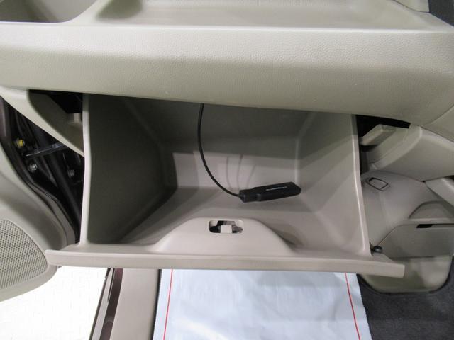 N−WGNG・Lパッケージオートライト キーフリー 電動格納式ドアミラー エアコン パワーステアリング パワーウィンドウ 運転席エアバッグ ABS ティーゼットデオプラス(岡山県)の中古車