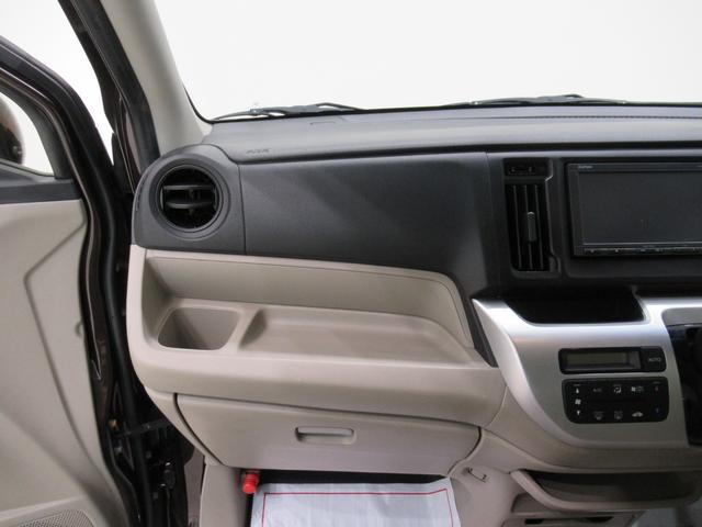 N−WGNG・Lパッケージオートライト キーフリー 電動格納式ドアミラー エアコン パワーステアリング パワーウィンドウ 運転席エアバッグ ABS ティーゼットデオプラス(岡山県)の中古車