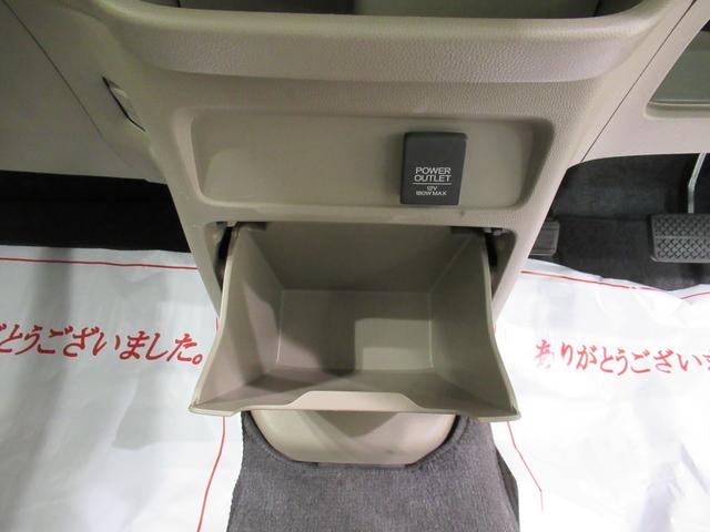 N−WGNG・Lパッケージオートライト キーフリー 電動格納式ドアミラー エアコン パワーステアリング パワーウィンドウ 運転席エアバッグ ABS ティーゼットデオプラス(岡山県)の中古車