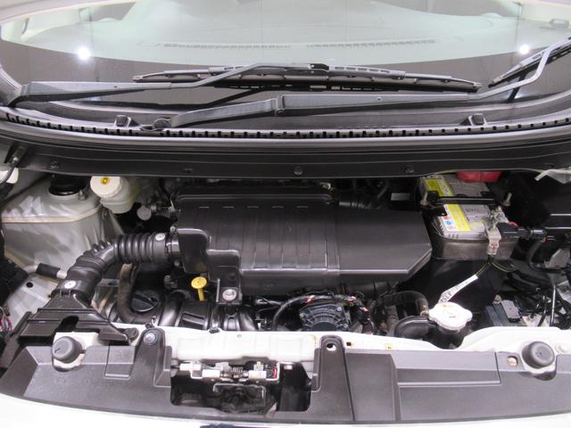 デイズハイウェイスターＸ　Ｖセレクション＋セーフティ２キーフリー　アイドリングストップ　電動格納式ドアミラー　エアコン　パワーステアリング　パワーウィンドウ　運転席エアバッグ　ＡＢＳ　ティーゼットデオプラス（岡山県）の中古車