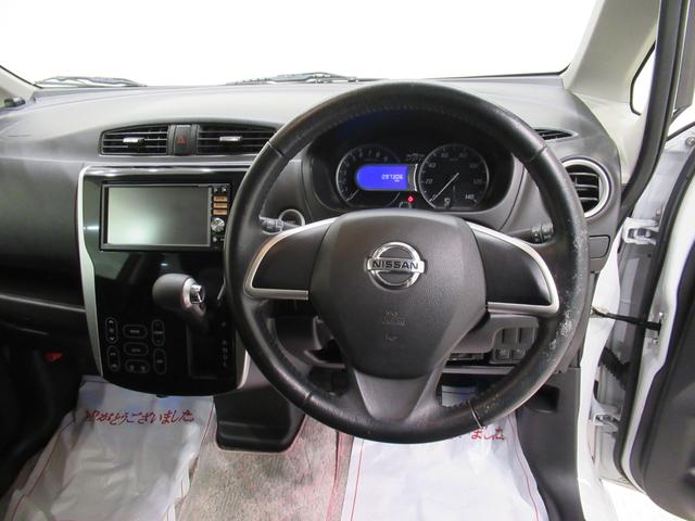 デイズハイウェイスターＸ　Ｖセレクション＋セーフティ２キーフリー　アイドリングストップ　電動格納式ドアミラー　エアコン　パワーステアリング　パワーウィンドウ　運転席エアバッグ　ＡＢＳ　ティーゼットデオプラス（岡山県）の中古車