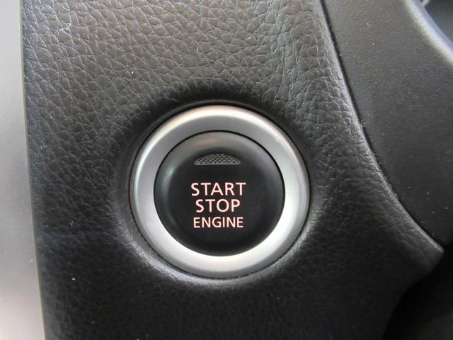 デイズハイウェイスターＸ　Ｖセレクション＋セーフティ２キーフリー　アイドリングストップ　電動格納式ドアミラー　エアコン　パワーステアリング　パワーウィンドウ　運転席エアバッグ　ＡＢＳ　ティーゼットデオプラス（岡山県）の中古車