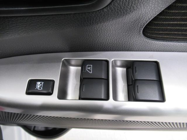 デイズハイウェイスターＸ　Ｖセレクション＋セーフティ２キーフリー　アイドリングストップ　電動格納式ドアミラー　エアコン　パワーステアリング　パワーウィンドウ　運転席エアバッグ　ＡＢＳ　ティーゼットデオプラス（岡山県）の中古車