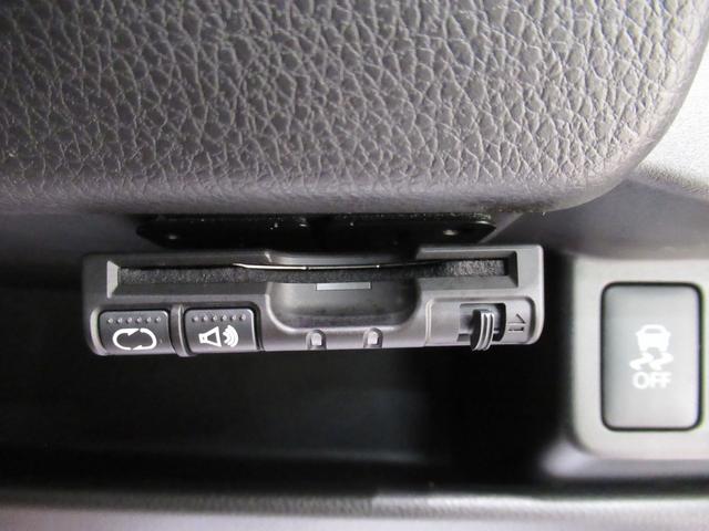 デイズハイウェイスターＸ　Ｖセレクション＋セーフティ２キーフリー　アイドリングストップ　電動格納式ドアミラー　エアコン　パワーステアリング　パワーウィンドウ　運転席エアバッグ　ＡＢＳ　ティーゼットデオプラス（岡山県）の中古車