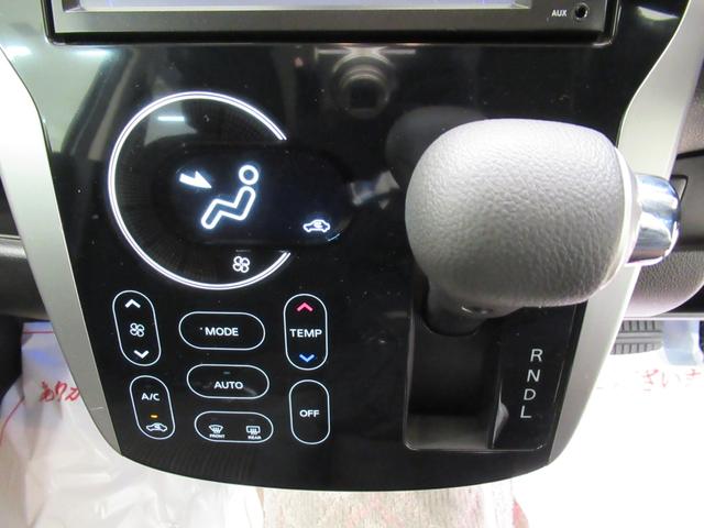 デイズハイウェイスターＸ　Ｖセレクション＋セーフティ２キーフリー　アイドリングストップ　電動格納式ドアミラー　エアコン　パワーステアリング　パワーウィンドウ　運転席エアバッグ　ＡＢＳ　ティーゼットデオプラス（岡山県）の中古車