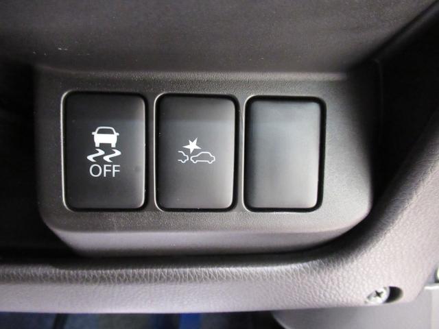 デイズハイウェイスターＸ　Ｖセレクション＋セーフティ２キーフリー　アイドリングストップ　電動格納式ドアミラー　エアコン　パワーステアリング　パワーウィンドウ　運転席エアバッグ　ＡＢＳ　ティーゼットデオプラス（岡山県）の中古車