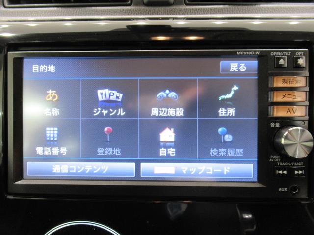 デイズハイウェイスターＸ　Ｖセレクション＋セーフティ２キーフリー　アイドリングストップ　電動格納式ドアミラー　エアコン　パワーステアリング　パワーウィンドウ　運転席エアバッグ　ＡＢＳ　ティーゼットデオプラス（岡山県）の中古車