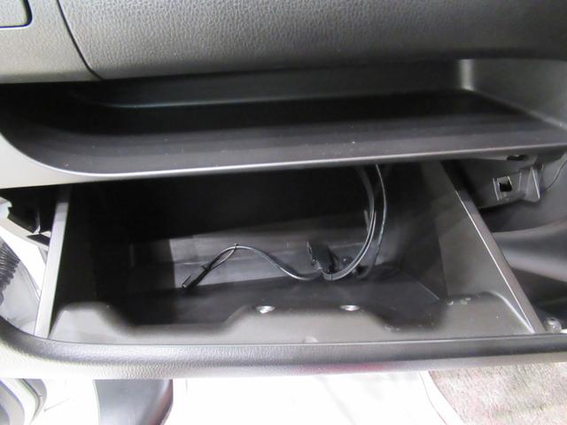 デイズハイウェイスターＸ　Ｖセレクション＋セーフティ２キーフリー　アイドリングストップ　電動格納式ドアミラー　エアコン　パワーステアリング　パワーウィンドウ　運転席エアバッグ　ＡＢＳ　ティーゼットデオプラス（岡山県）の中古車