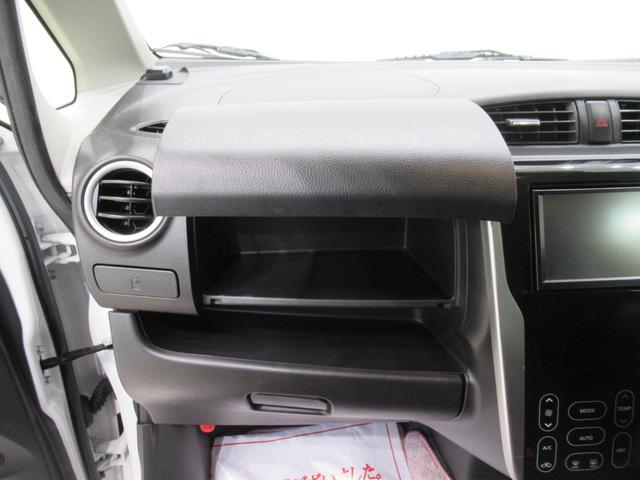 デイズハイウェイスターＸ　Ｖセレクション＋セーフティ２キーフリー　アイドリングストップ　電動格納式ドアミラー　エアコン　パワーステアリング　パワーウィンドウ　運転席エアバッグ　ＡＢＳ　ティーゼットデオプラス（岡山県）の中古車