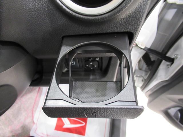 デイズハイウェイスターＸ　Ｖセレクション＋セーフティ２キーフリー　アイドリングストップ　電動格納式ドアミラー　エアコン　パワーステアリング　パワーウィンドウ　運転席エアバッグ　ＡＢＳ　ティーゼットデオプラス（岡山県）の中古車