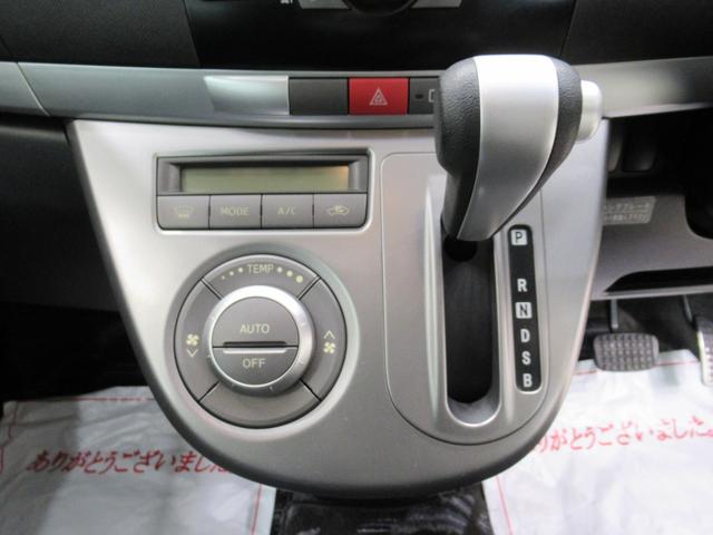 ムーヴカスタムXリミテッドキーフリー CDチューナー 電動格納式ドアミラー エアコン パワーステアリング パワーウィンドウ 運転席エアバッグ ABS ティーゼットデオプラス(岡山県)の中古車