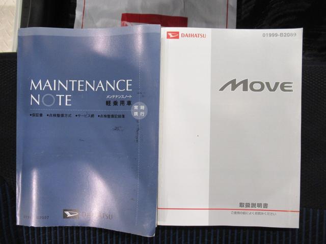 ムーヴカスタムXリミテッドキーフリー CDチューナー 電動格納式ドアミラー エアコン パワーステアリング パワーウィンドウ 運転席エアバッグ ABS ティーゼットデオプラス(岡山県)の中古車
