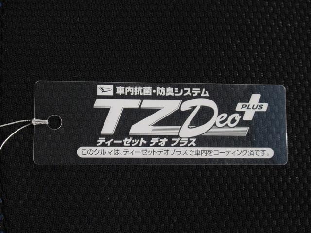 ムーヴカスタムXリミテッドキーフリー CDチューナー 電動格納式ドアミラー エアコン パワーステアリング パワーウィンドウ 運転席エアバッグ ABS ティーゼットデオプラス(岡山県)の中古車