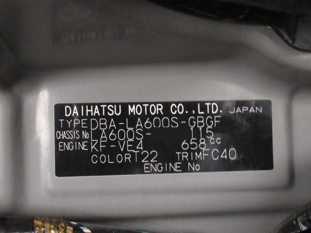 タントX スマートセレクションSA&SN左側パワースライドドア オートライト キーフリー アイドリングストップ 衝突被害軽減システム エアコン パワーステアリング パワーウィンドウ 運転席エアバッグ ABS ティーゼットデオプラス(岡山県)の中古車