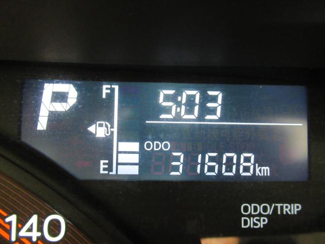 タントX スマートセレクションSA&SN左側パワースライドドア オートライト キーフリー アイドリングストップ 衝突被害軽減システム エアコン パワーステアリング パワーウィンドウ 運転席エアバッグ ABS ティーゼットデオプラス(岡山県)の中古車