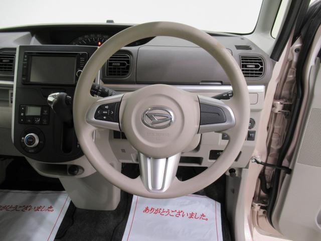 タントX スマートセレクションSA&SN左側パワースライドドア オートライト キーフリー アイドリングストップ 衝突被害軽減システム エアコン パワーステアリング パワーウィンドウ 運転席エアバッグ ABS ティーゼットデオプラス(岡山県)の中古車