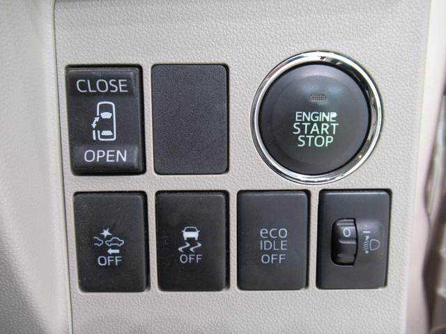 タントX スマートセレクションSA&SN左側パワースライドドア オートライト キーフリー アイドリングストップ 衝突被害軽減システム エアコン パワーステアリング パワーウィンドウ 運転席エアバッグ ABS ティーゼットデオプラス(岡山県)の中古車