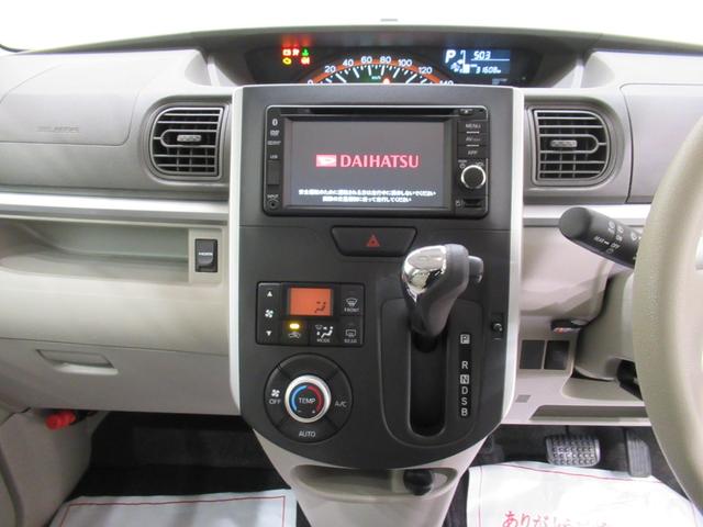 タントX スマートセレクションSA&SN左側パワースライドドア オートライト キーフリー アイドリングストップ 衝突被害軽減システム エアコン パワーステアリング パワーウィンドウ 運転席エアバッグ ABS ティーゼットデオプラス(岡山県)の中古車