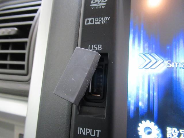 タントX スマートセレクションSA&SN左側パワースライドドア オートライト キーフリー アイドリングストップ 衝突被害軽減システム エアコン パワーステアリング パワーウィンドウ 運転席エアバッグ ABS ティーゼットデオプラス(岡山県)の中古車