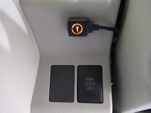 タントX スマートセレクションSA&SN左側パワースライドドア オートライト キーフリー アイドリングストップ 衝突被害軽減システム エアコン パワーステアリング パワーウィンドウ 運転席エアバッグ ABS ティーゼットデオプラス(岡山県)の中古車