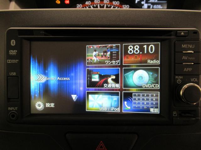 タントX スマートセレクションSA&SN左側パワースライドドア オートライト キーフリー アイドリングストップ 衝突被害軽減システム エアコン パワーステアリング パワーウィンドウ 運転席エアバッグ ABS ティーゼットデオプラス(岡山県)の中古車