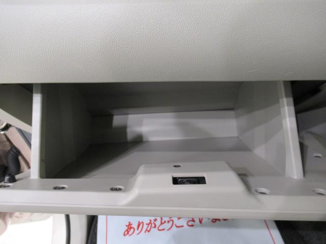 タントX スマートセレクションSA&SN左側パワースライドドア オートライト キーフリー アイドリングストップ 衝突被害軽減システム エアコン パワーステアリング パワーウィンドウ 運転席エアバッグ ABS ティーゼットデオプラス(岡山県)の中古車