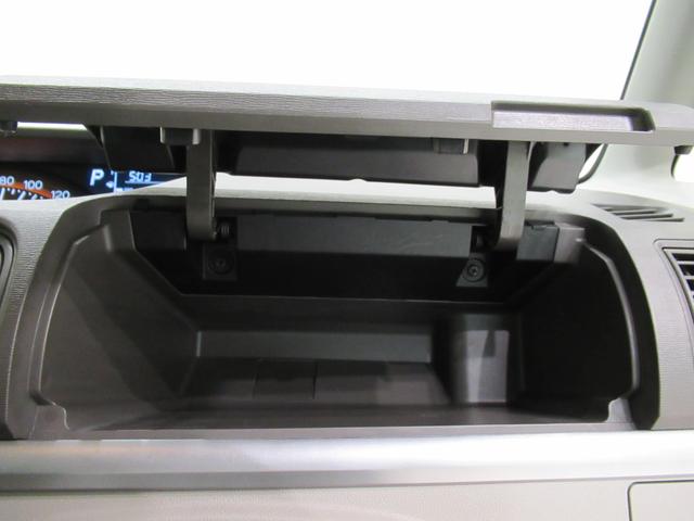 タントX スマートセレクションSA&SN左側パワースライドドア オートライト キーフリー アイドリングストップ 衝突被害軽減システム エアコン パワーステアリング パワーウィンドウ 運転席エアバッグ ABS ティーゼットデオプラス(岡山県)の中古車