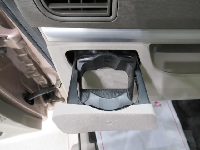 タントX スマートセレクションSA&SN左側パワースライドドア オートライト キーフリー アイドリングストップ 衝突被害軽減システム エアコン パワーステアリング パワーウィンドウ 運転席エアバッグ ABS ティーゼットデオプラス(岡山県)の中古車