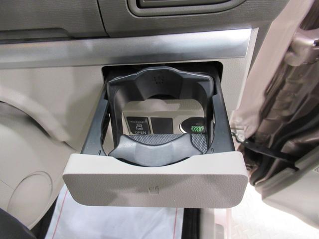 タントX スマートセレクションSA&SN左側パワースライドドア オートライト キーフリー アイドリングストップ 衝突被害軽減システム エアコン パワーステアリング パワーウィンドウ 運転席エアバッグ ABS ティーゼットデオプラス(岡山県)の中古車