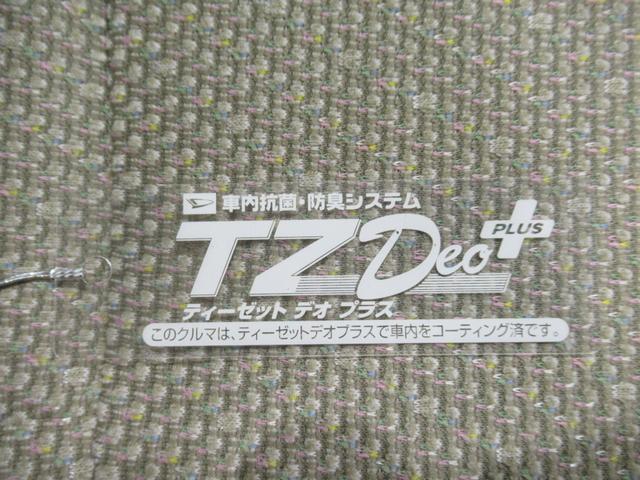 タントX スマートセレクションSA&SN左側パワースライドドア オートライト キーフリー アイドリングストップ 衝突被害軽減システム エアコン パワーステアリング パワーウィンドウ 運転席エアバッグ ABS ティーゼットデオプラス(岡山県)の中古車