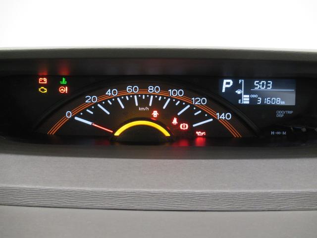 タントX スマートセレクションSA&SN左側パワースライドドア オートライト キーフリー アイドリングストップ 衝突被害軽減システム エアコン パワーステアリング パワーウィンドウ 運転席エアバッグ ABS ティーゼットデオプラス(岡山県)の中古車