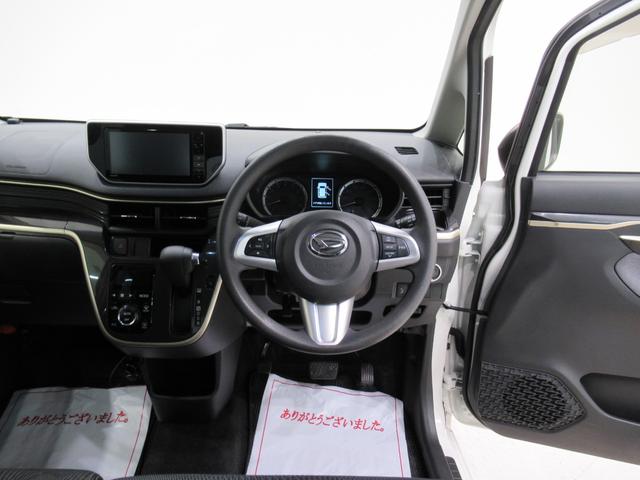 ムーヴカスタムX20thアニバサリーゴールドED SA2オートライト キーフリー アイドリングストップ 電動格納式ドアミラー 衝突被害軽減システム レーンアシスト エアコン パワーステアリング パワーウィンドウ 運転席エアバッグ ABS(岡山県)の中古車