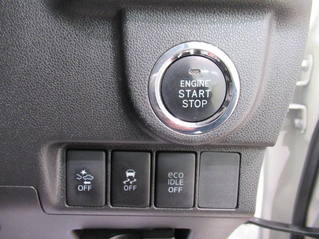 ムーヴカスタムX20thアニバサリーゴールドED SA2オートライト キーフリー アイドリングストップ 電動格納式ドアミラー 衝突被害軽減システム レーンアシスト エアコン パワーステアリング パワーウィンドウ 運転席エアバッグ ABS(岡山県)の中古車