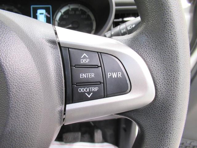 ムーヴカスタムX20thアニバサリーゴールドED SA2オートライト キーフリー アイドリングストップ 電動格納式ドアミラー 衝突被害軽減システム レーンアシスト エアコン パワーステアリング パワーウィンドウ 運転席エアバッグ ABS(岡山県)の中古車