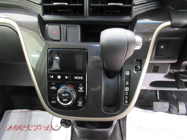 ムーヴカスタムX20thアニバサリーゴールドED SA2オートライト キーフリー アイドリングストップ 電動格納式ドアミラー 衝突被害軽減システム レーンアシスト エアコン パワーステアリング パワーウィンドウ 運転席エアバッグ ABS(岡山県)の中古車