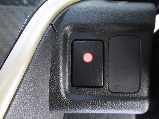 ムーヴカスタムX20thアニバサリーゴールドED SA2オートライト キーフリー アイドリングストップ 電動格納式ドアミラー 衝突被害軽減システム レーンアシスト エアコン パワーステアリング パワーウィンドウ 運転席エアバッグ ABS(岡山県)の中古車