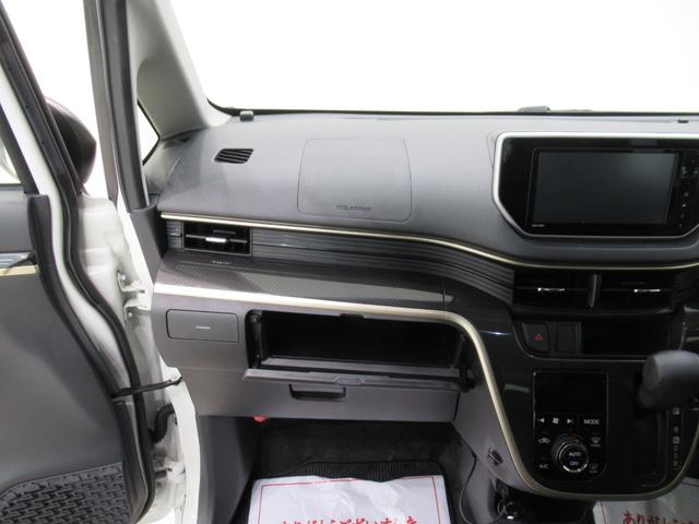 ムーヴカスタムX20thアニバサリーゴールドED SA2オートライト キーフリー アイドリングストップ 電動格納式ドアミラー 衝突被害軽減システム レーンアシスト エアコン パワーステアリング パワーウィンドウ 運転席エアバッグ ABS(岡山県)の中古車