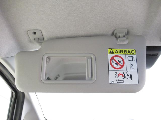 ムーヴカスタムX20thアニバサリーゴールドED SA2オートライト キーフリー アイドリングストップ 電動格納式ドアミラー 衝突被害軽減システム レーンアシスト エアコン パワーステアリング パワーウィンドウ 運転席エアバッグ ABS(岡山県)の中古車