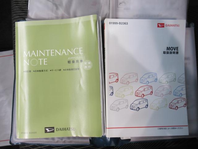 ムーヴカスタムX20thアニバサリーゴールドED SA2オートライト キーフリー アイドリングストップ 電動格納式ドアミラー 衝突被害軽減システム レーンアシスト エアコン パワーステアリング パワーウィンドウ 運転席エアバッグ ABS(岡山県)の中古車
