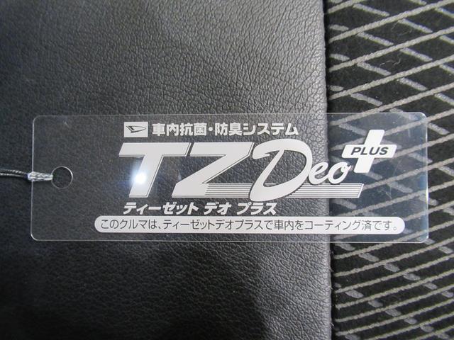 ムーヴカスタムX20thアニバサリーゴールドED SA2オートライト キーフリー アイドリングストップ 電動格納式ドアミラー 衝突被害軽減システム レーンアシスト エアコン パワーステアリング パワーウィンドウ 運転席エアバッグ ABS(岡山県)の中古車