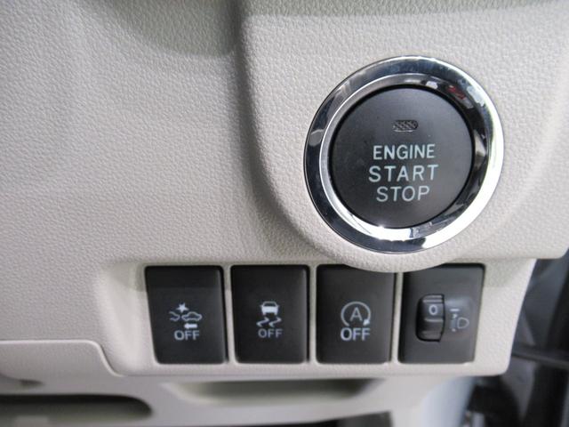 ムーヴX SA2オートライト キーフリー アイドリングストップ 電動格納式ドアミラー 衝突被害軽減システム レーンアシスト エアコン パワーステアリング パワーウィンドウ 運転席エアバッグ ABS(岡山県)の中古車