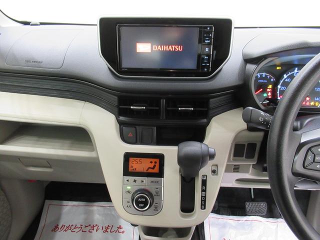 ムーヴX SA2オートライト キーフリー アイドリングストップ 電動格納式ドアミラー 衝突被害軽減システム レーンアシスト エアコン パワーステアリング パワーウィンドウ 運転席エアバッグ ABS(岡山県)の中古車